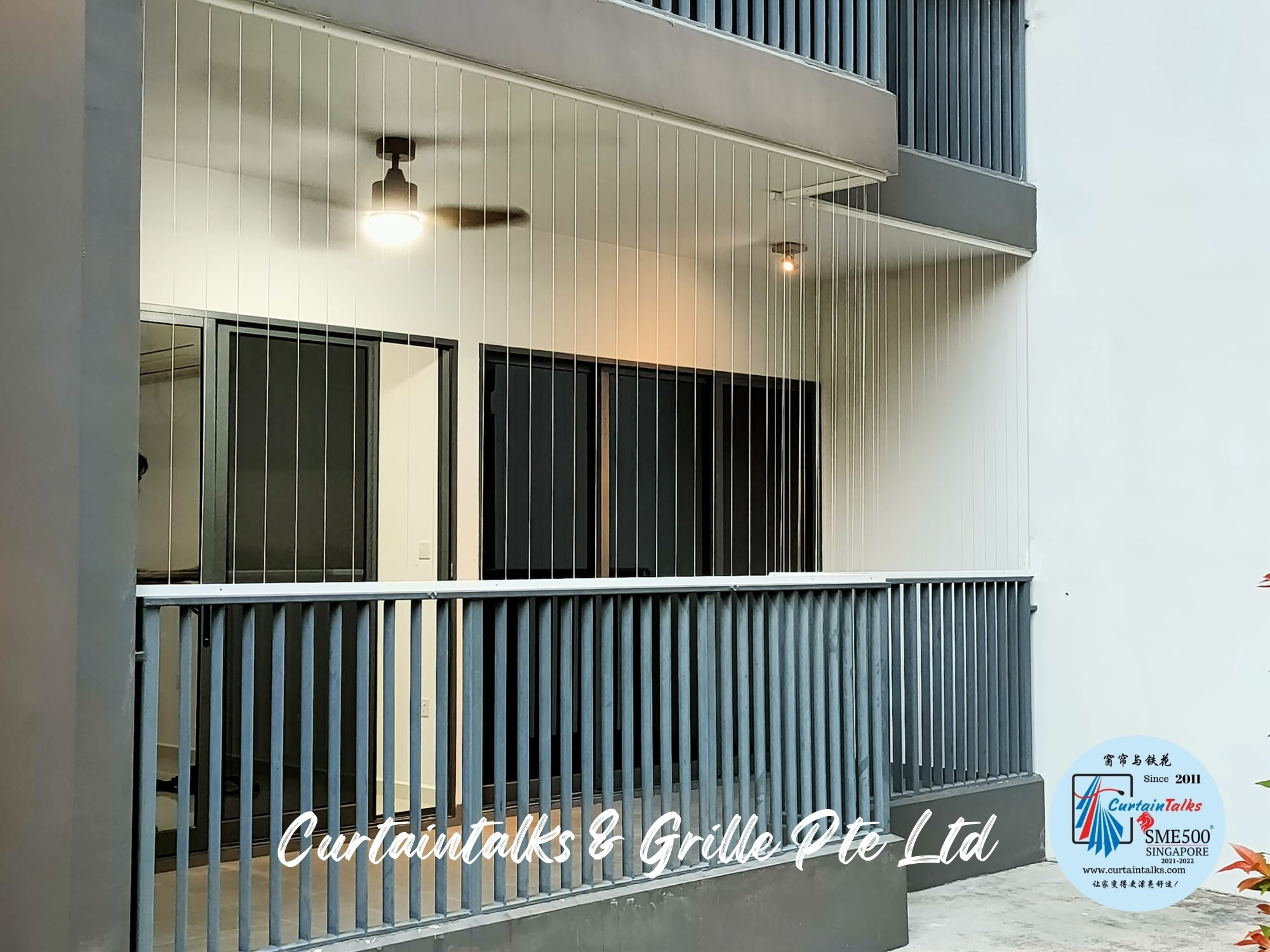 This is a Picture of Invisible grille at Singapore HDB Flat 748B Bedok Reservoir Road, DBSS